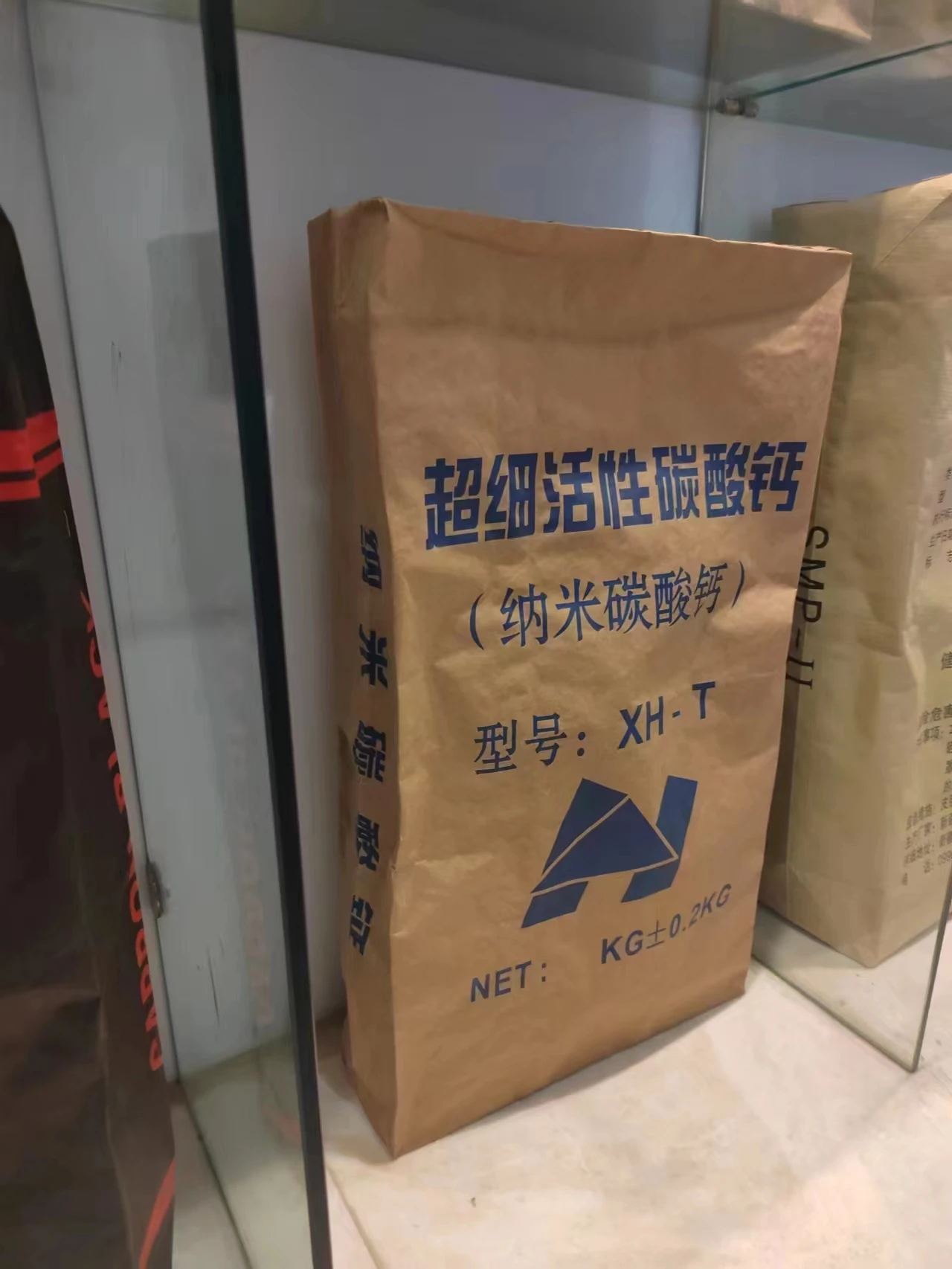 Low Price Cheap Custom 25kg Kraft Paper Valve Cement Packaging Bags Packing Bag Cement