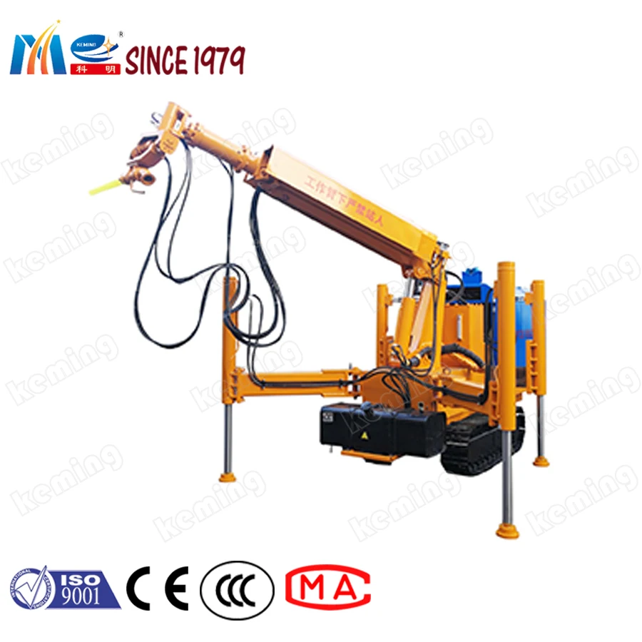 engineering shotcrete robot 8m Height Concrete Spraying Machine large Concrete Shotcrete Machine with remote control
