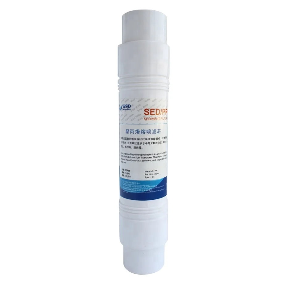 11inch PP water filters QUICK FITTING 5micron cold water filter cartridge Live broadcast of the product