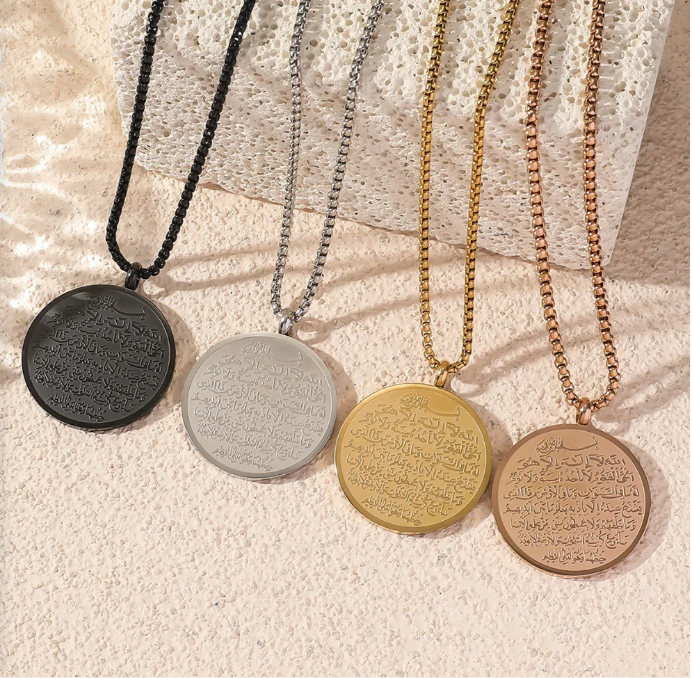 Wholesale new arrival religion islamic muslim rune jewelry  islamic jewelry quran necklace for men and woman