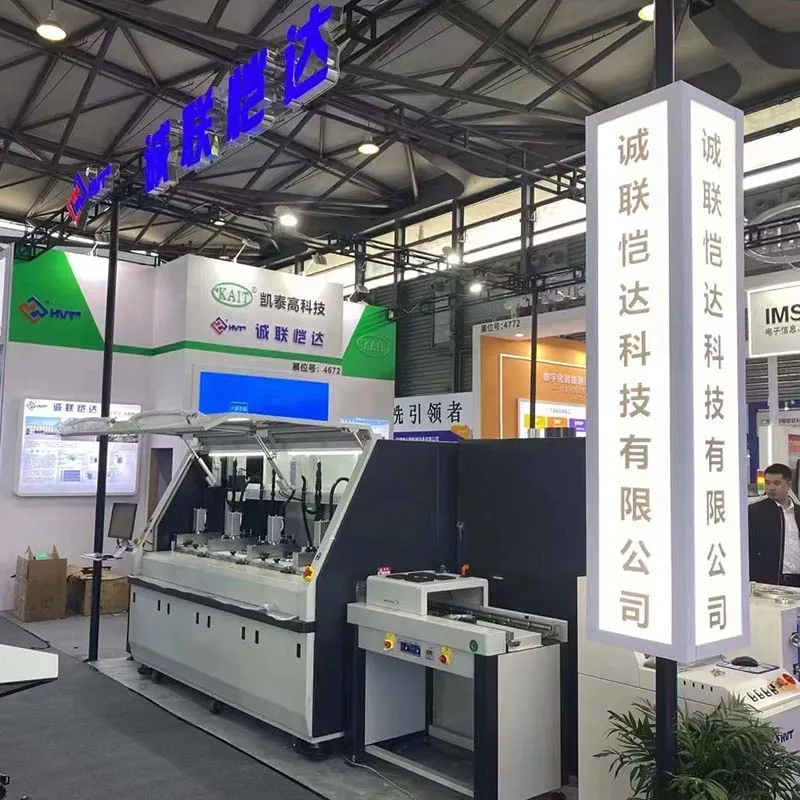Vacuum Soldering Furnace Formic Acid Vacuum Soldering System IGBT Module Packaging Oven