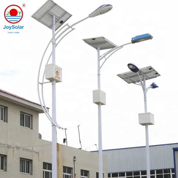 solar led street light with brightness CE approved high quality led streetlight lamp
