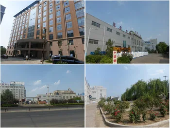 Поставка пищевых продуктов хорошего цвета вкуса и желе самая продаваемая пшеничная клейковина