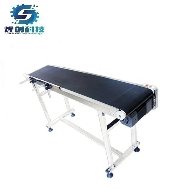 Variable speed mini belt conveyor