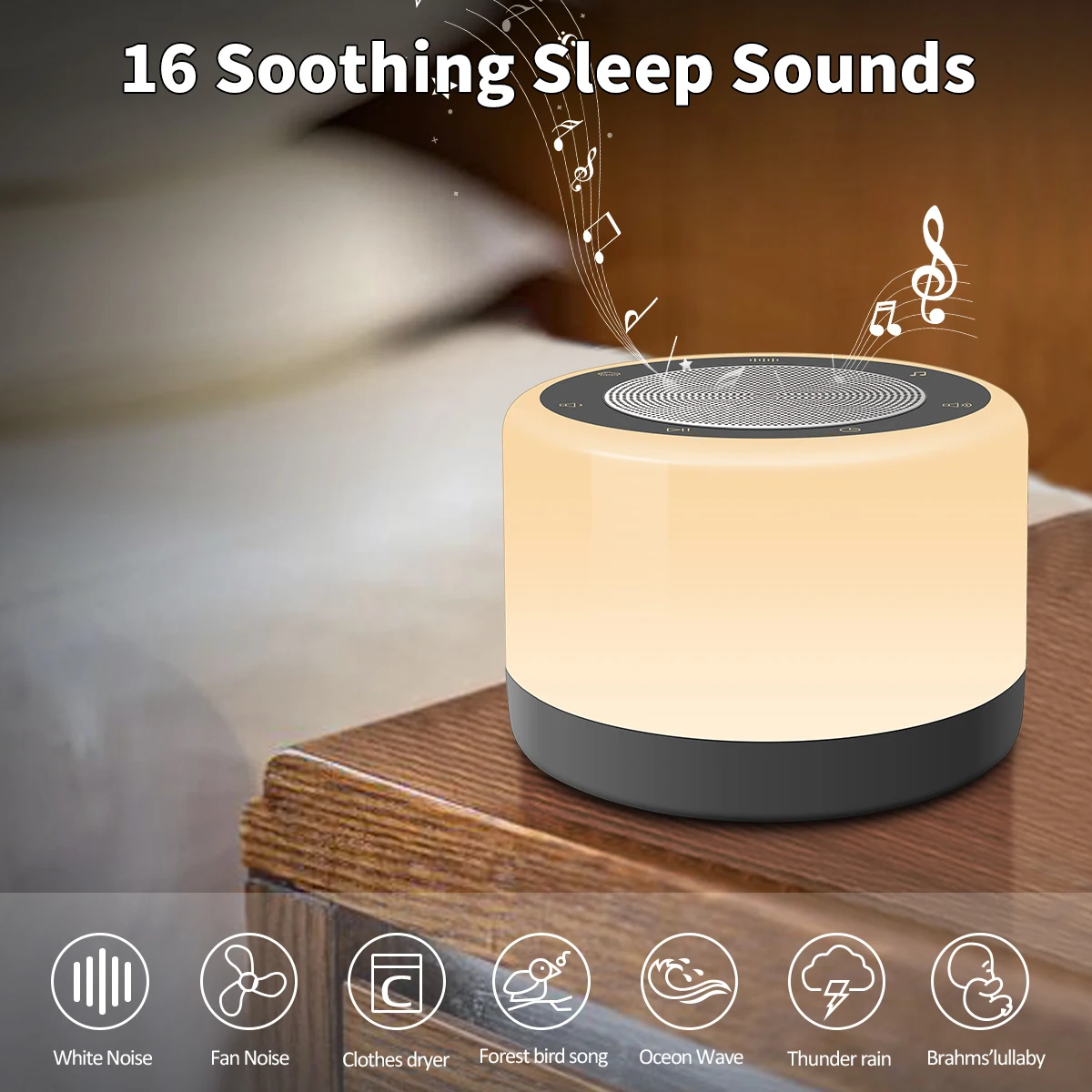 Hot sale night lamp light sound machine white noise machine sleep adis