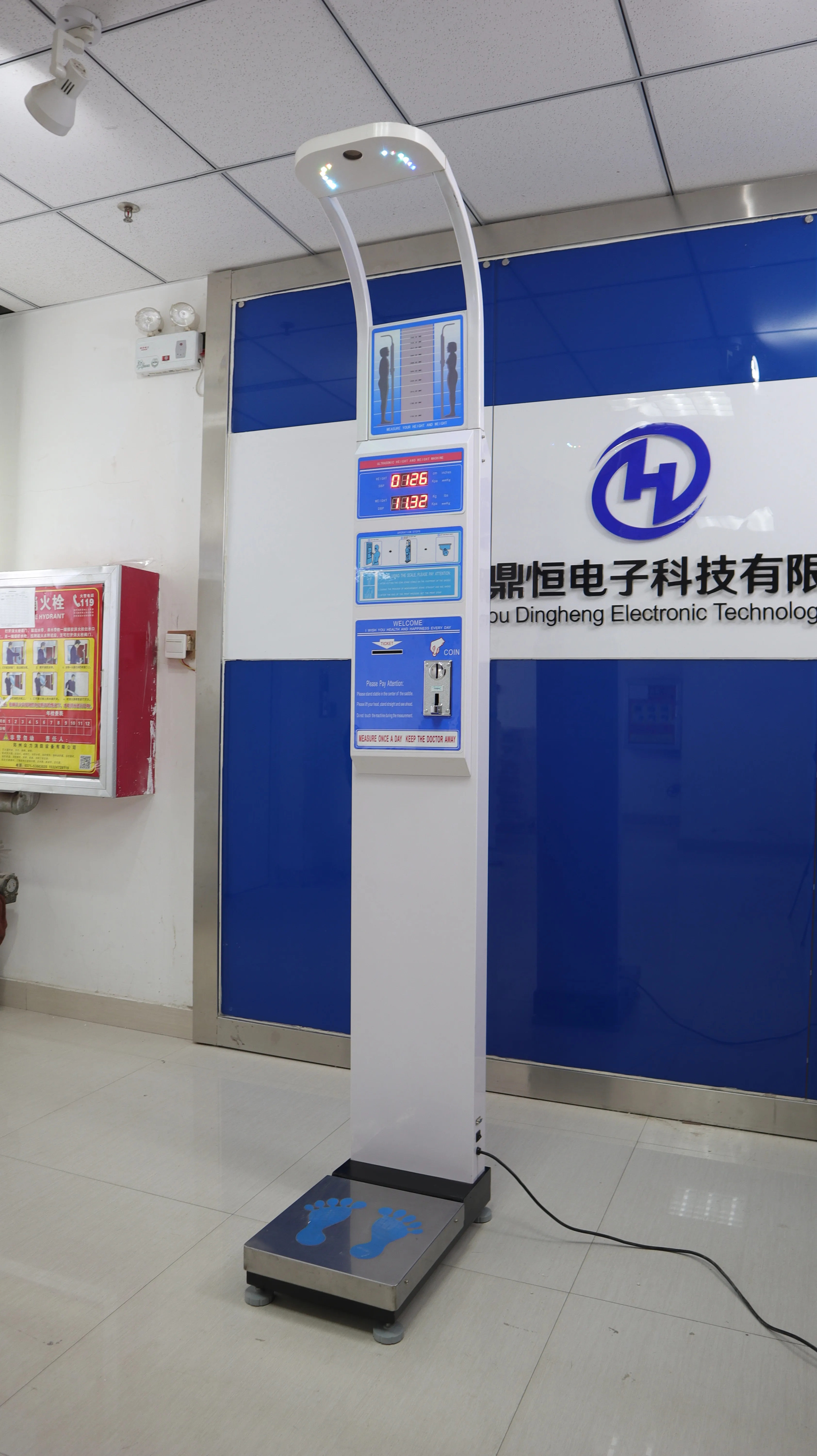 Ultrasonic coin height weight bmi scale with Rs232 interface for pharmacy