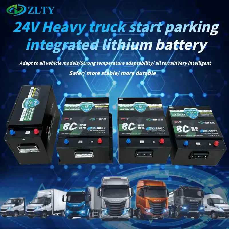 24V 175AH источник заводской литий-железо-фосфатный аккумулятор является стабильной безопасной и надежной литиевой батареей