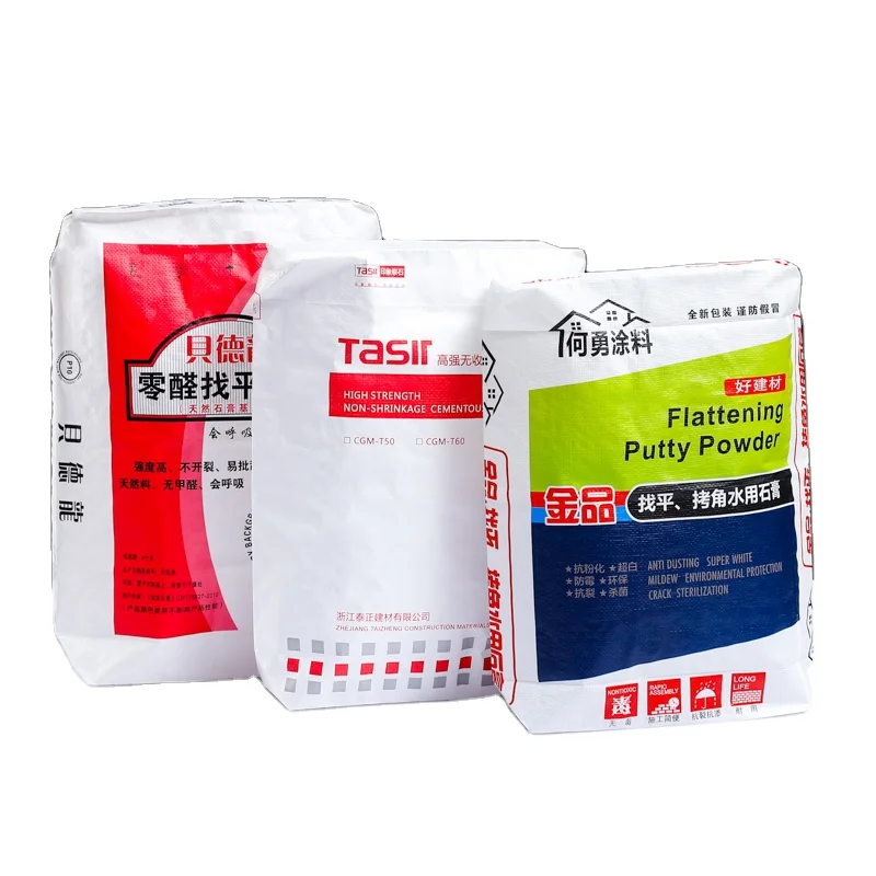 Bopp Laminated Packing Sack For Agriculture 25kg 50kg Pp Woven Empty Feed Bags Supplier