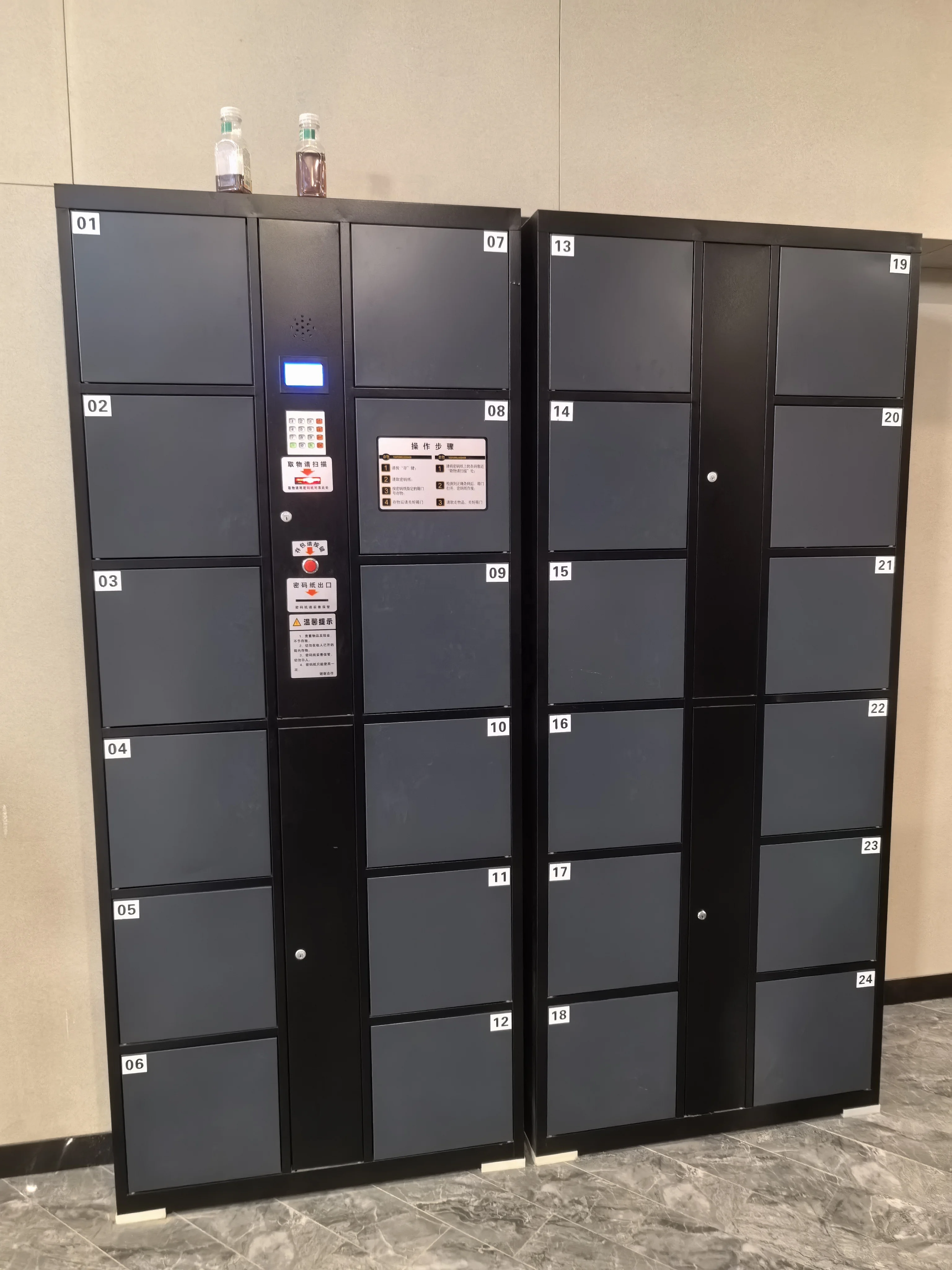 Luoyang smart locker 12 18 24 36 door steel locker colourful locker metal cupboard with electrical screen