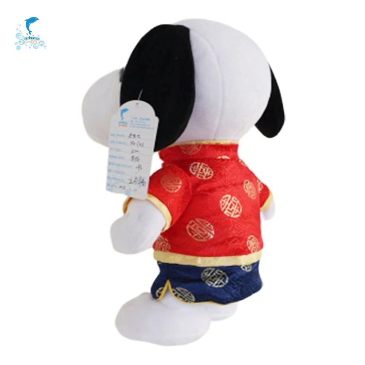 Customized Soft Red Cartoon Dog Toy with Man-Machine Chat Multifunctional Customization