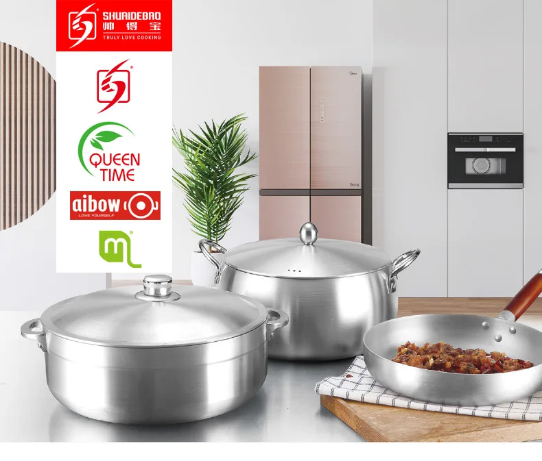 Shuaidebao aluminium sanding 7pcs stock pot