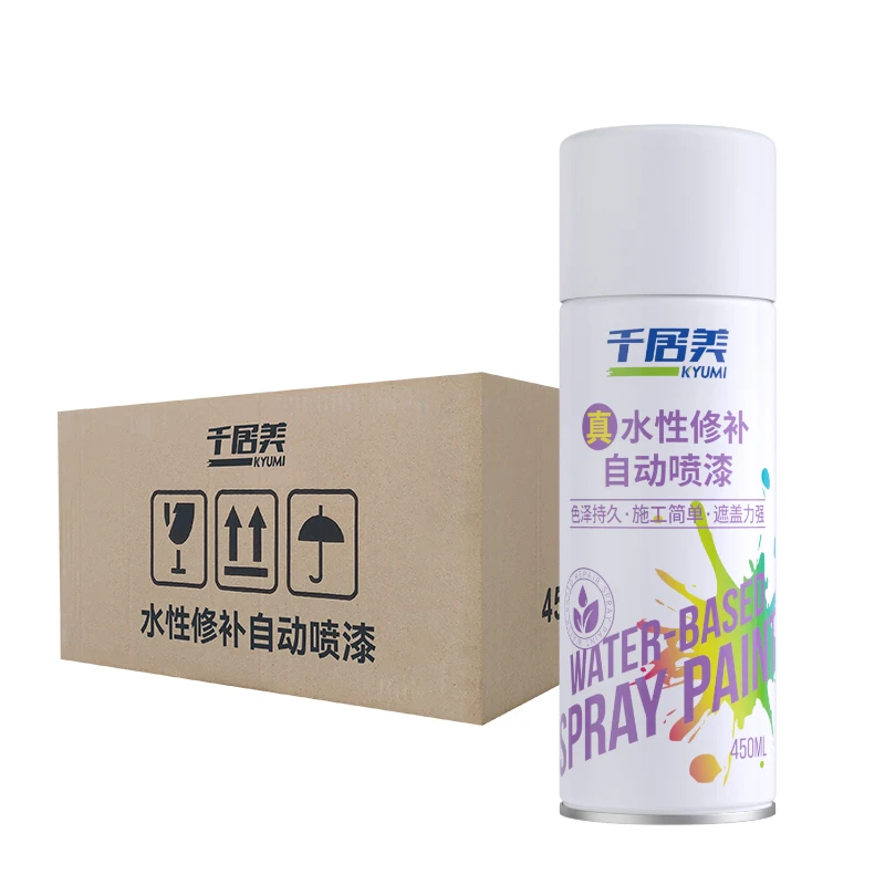 Strong Covering Alkyd Spray Paint for Metal Wrought Iron