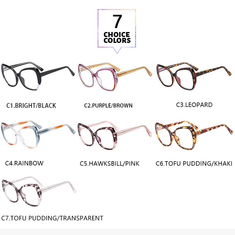 2023 Women Frame Trend Color Matching Tr90 Oversized Big Square Glasses Optical Anti Blue Light Eyeglasses Frames