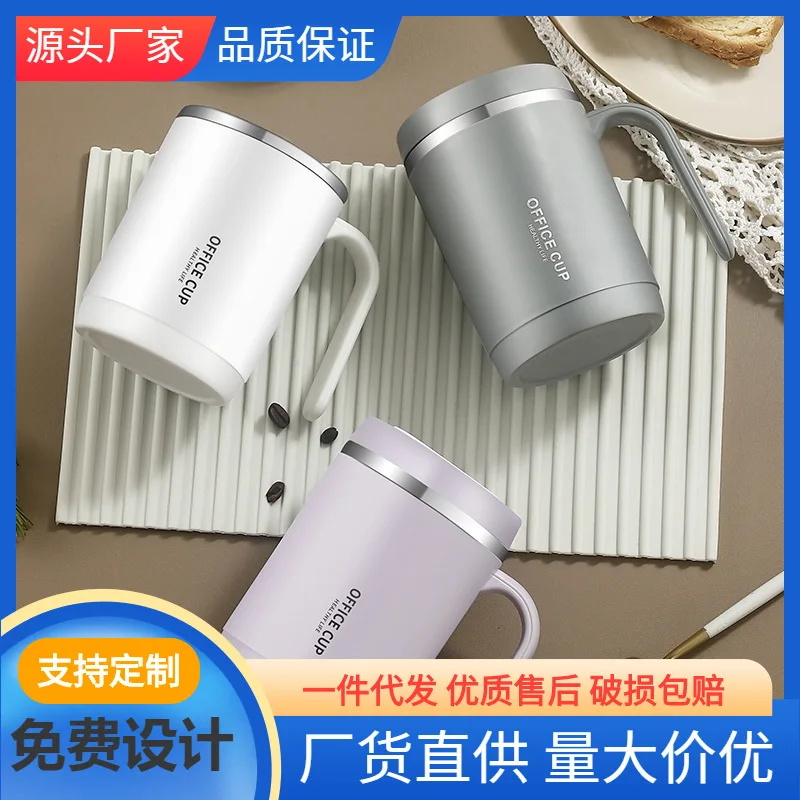 18/10 stainless steel office portable thermos cup food grade mug with lid and handle