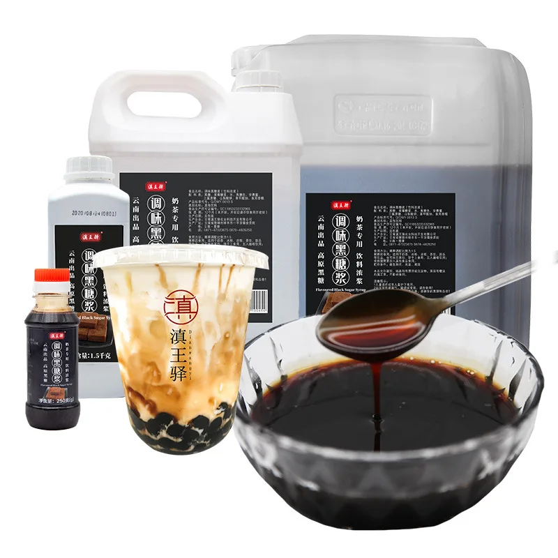 OEM Favorable Price Wholesale Milk Tea Syrups Authentic Delicious Fresh Black Sugar Syrup maple syrup bubble tea