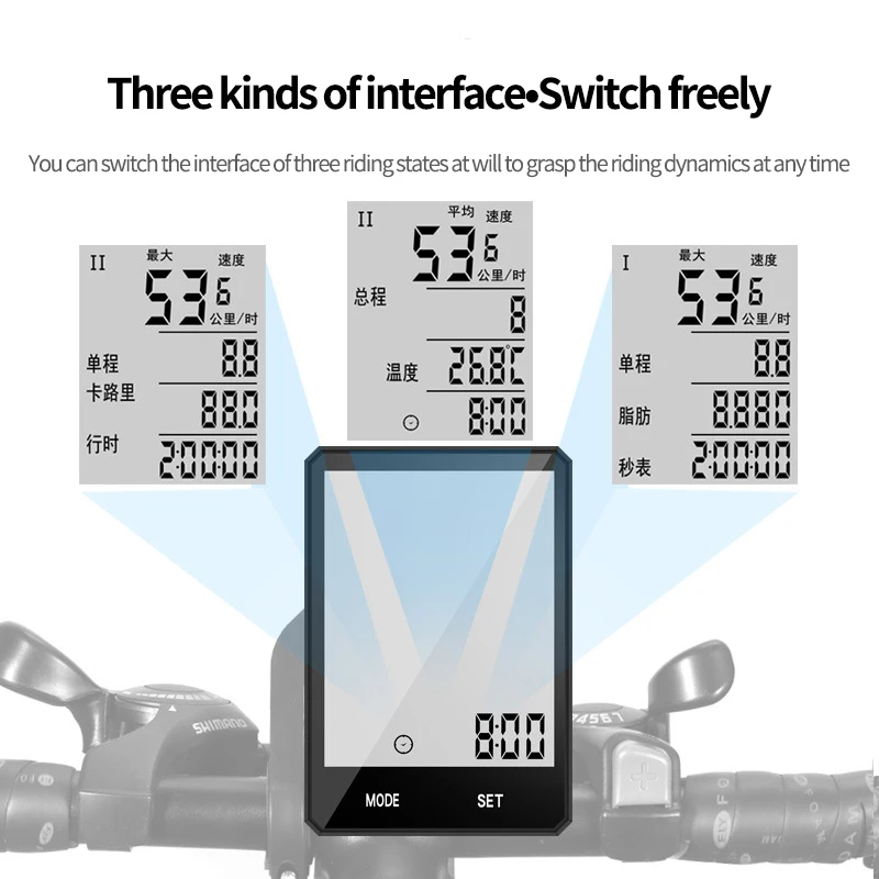 Xunting OEM/ODM 2021 3 In 1 Usb Large Lcd Screen  Digital Speedometer  Cycling  Road Bicycle Computer