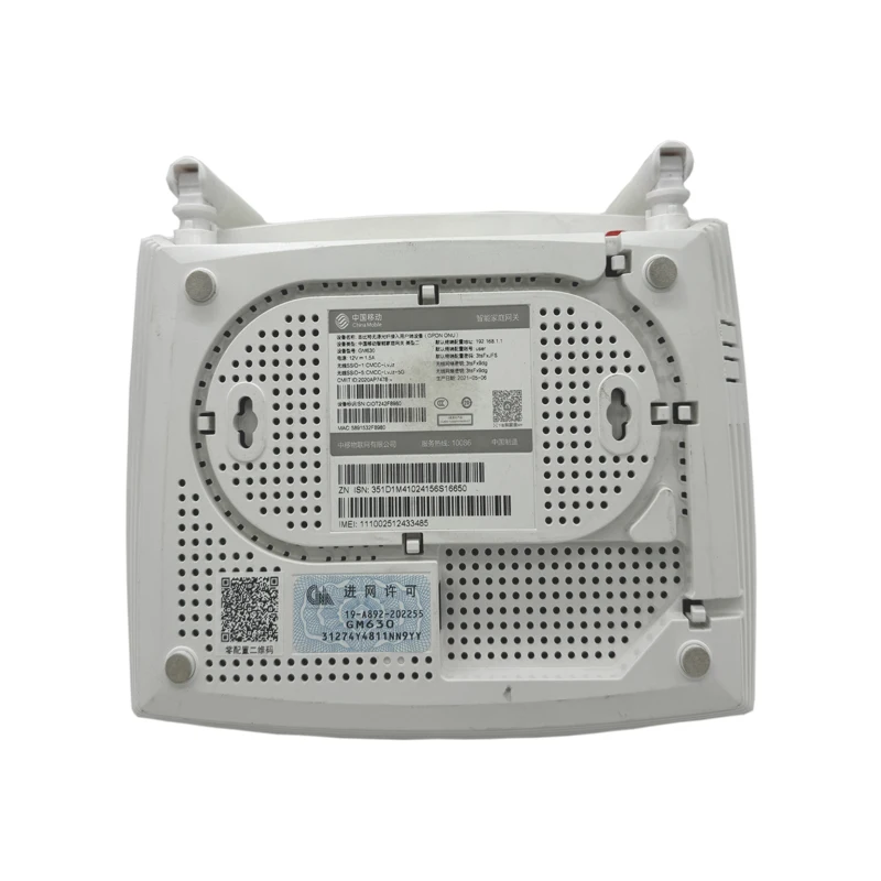 Новый 90% Xpon Onu GM630 4Ge + двойной Wi-Fi 2 4G/5 8G голосовой Gepon оптоволоконный оптический не совместимый с функцией ZTE OMCI Wifi маршрутизатор