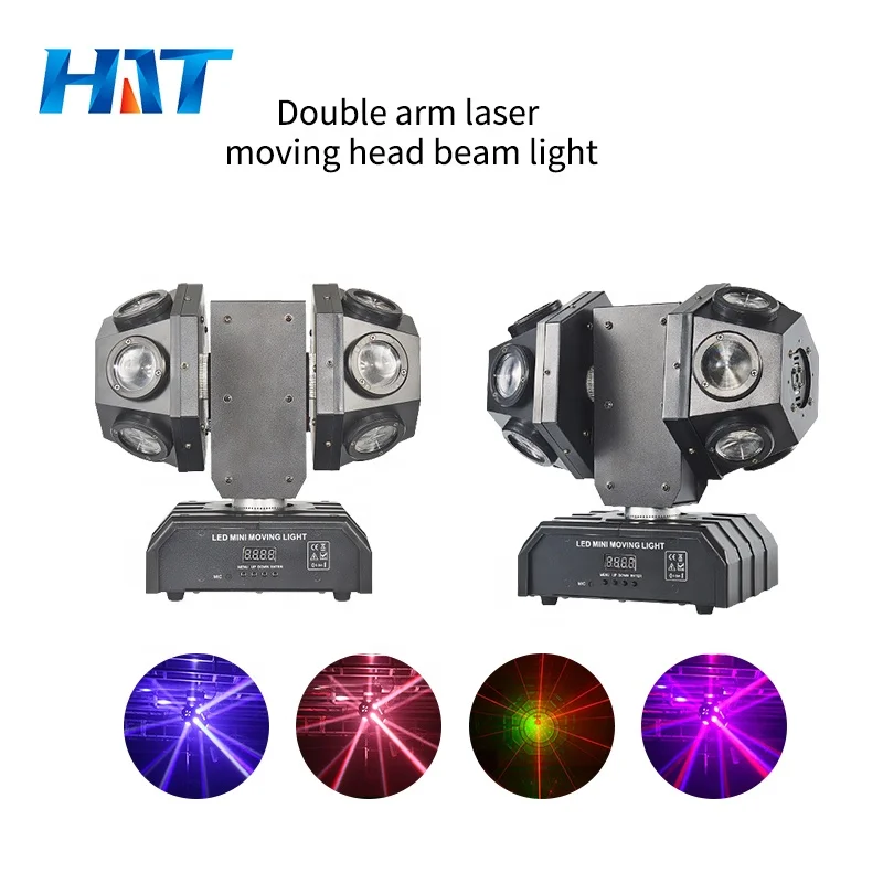 HAT Effect Lighting Double Arms 12X10W Moving Head Beam Stage Lighting Rotating ktv nightclub 2 arm moving head disco lights