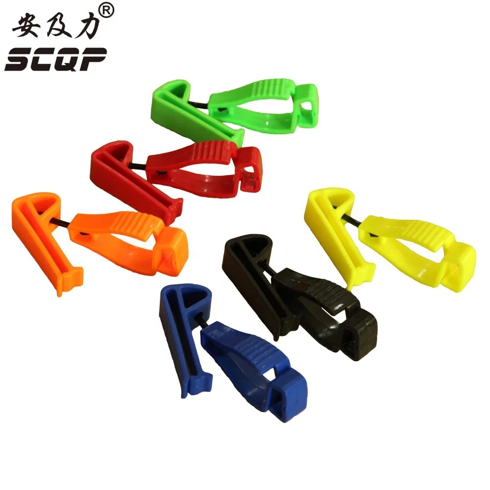 AT-2  Factory Direct Plastic New POM Glove Holder Clips For Safety Work Gloves