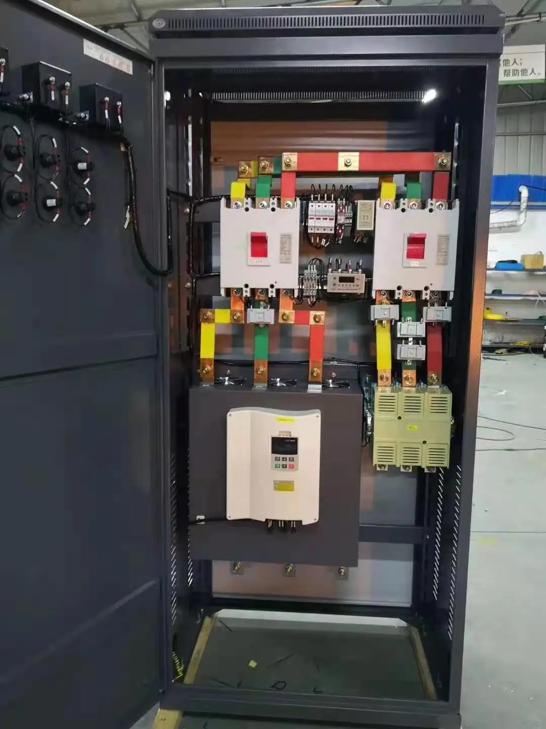 Manufacturer 3 Phase 75KW 100HP 380V 150A Intelligent Motor Soft Starter for Crusher