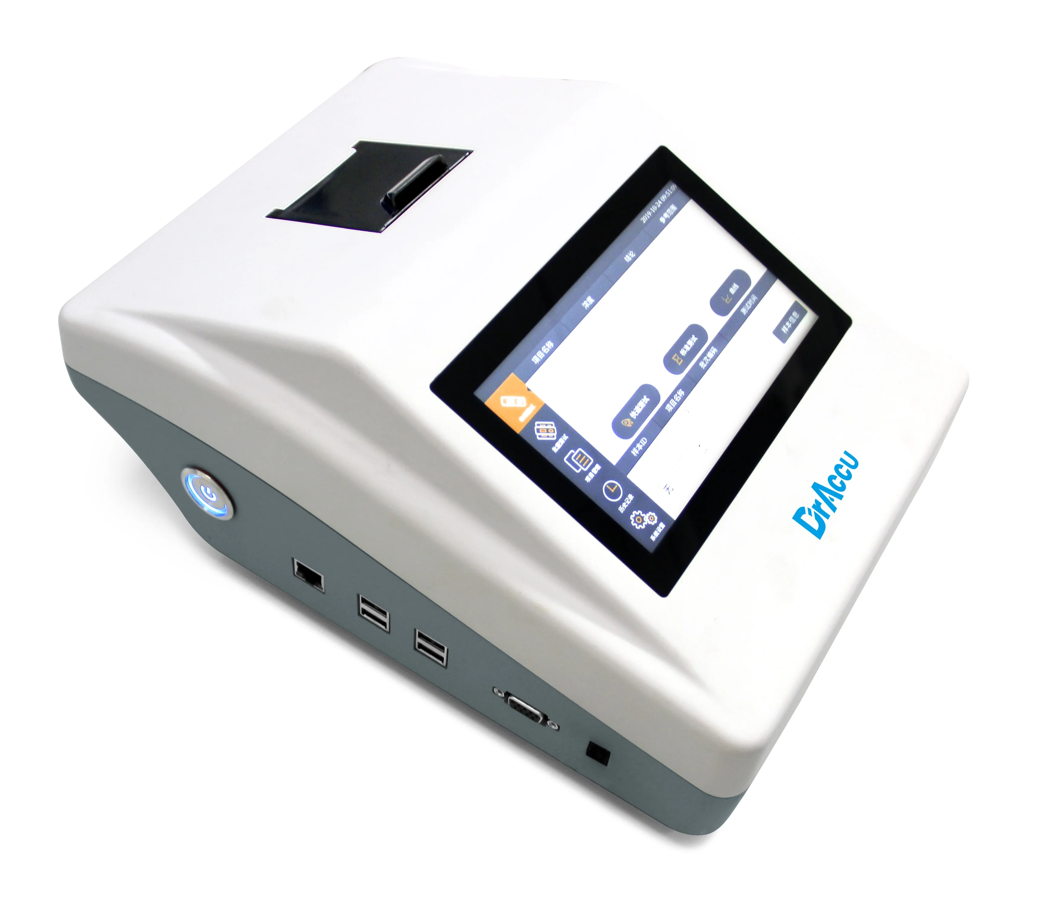 Professional Medical Devices 7 Inch Touch Quantitative Fluorescence Immunoassay Analyzer