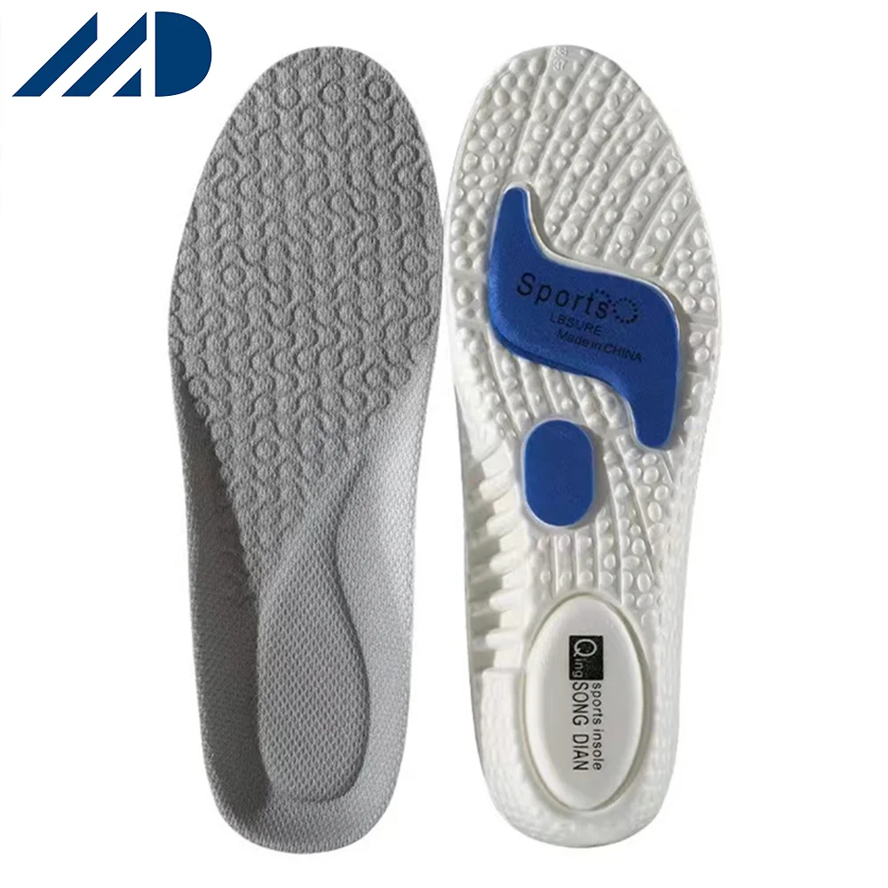 Functional Running Anti Odour Sweat Basketball InsoleHigh Bounce Shock Absorbing Sports Insoles For Shoes Accessories