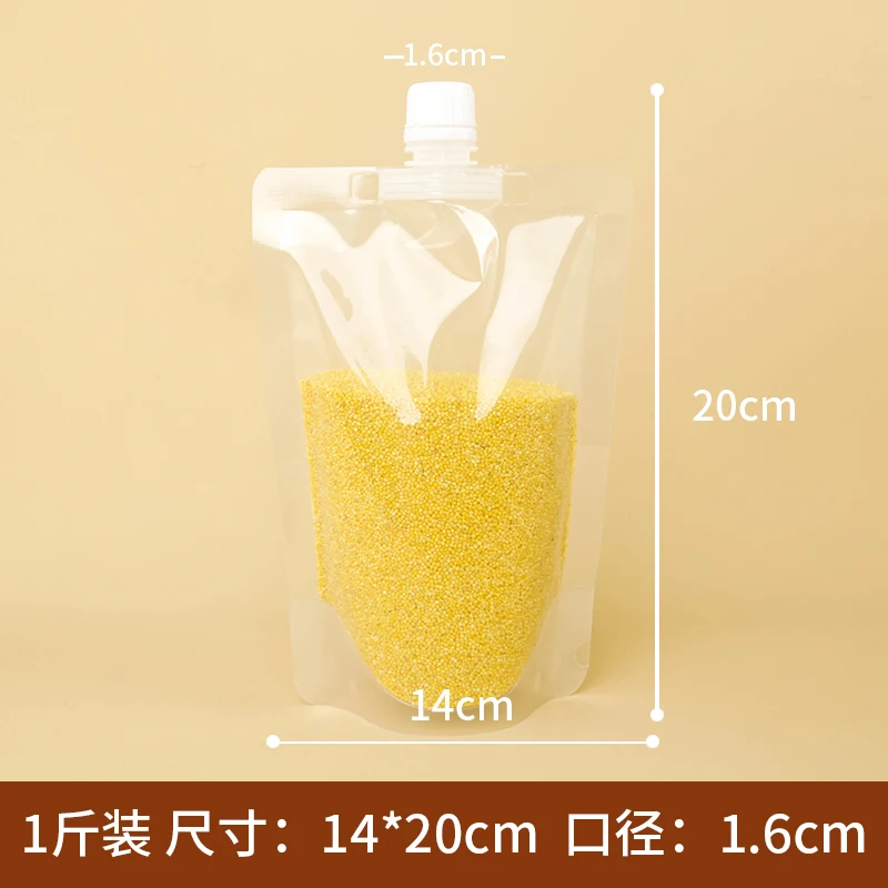 Space Saver Storage bags food Storage Bags for all  grain beans kitchen Plastic  Bag with lid for Home Organization