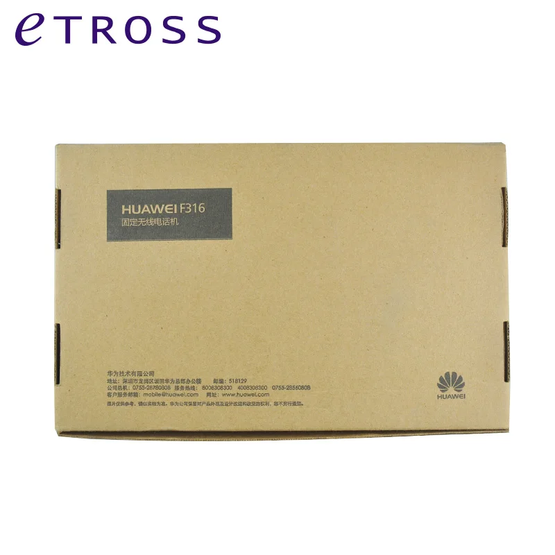 
GSM Table Phone with SIM Card Home House/Office Business Unlocked 2G GSM Landline Phone 