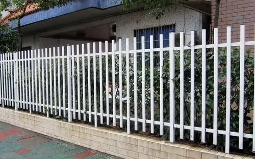 Fence fence