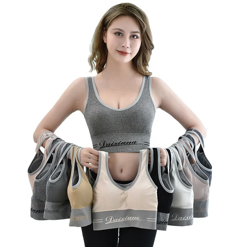 Бюстгальтер без бретелек u-образной формы с красивой спинкой для девочек, бюстгальтер для груди, беспроводной красивый женский бесшовный Кружевной Топ без бретелек