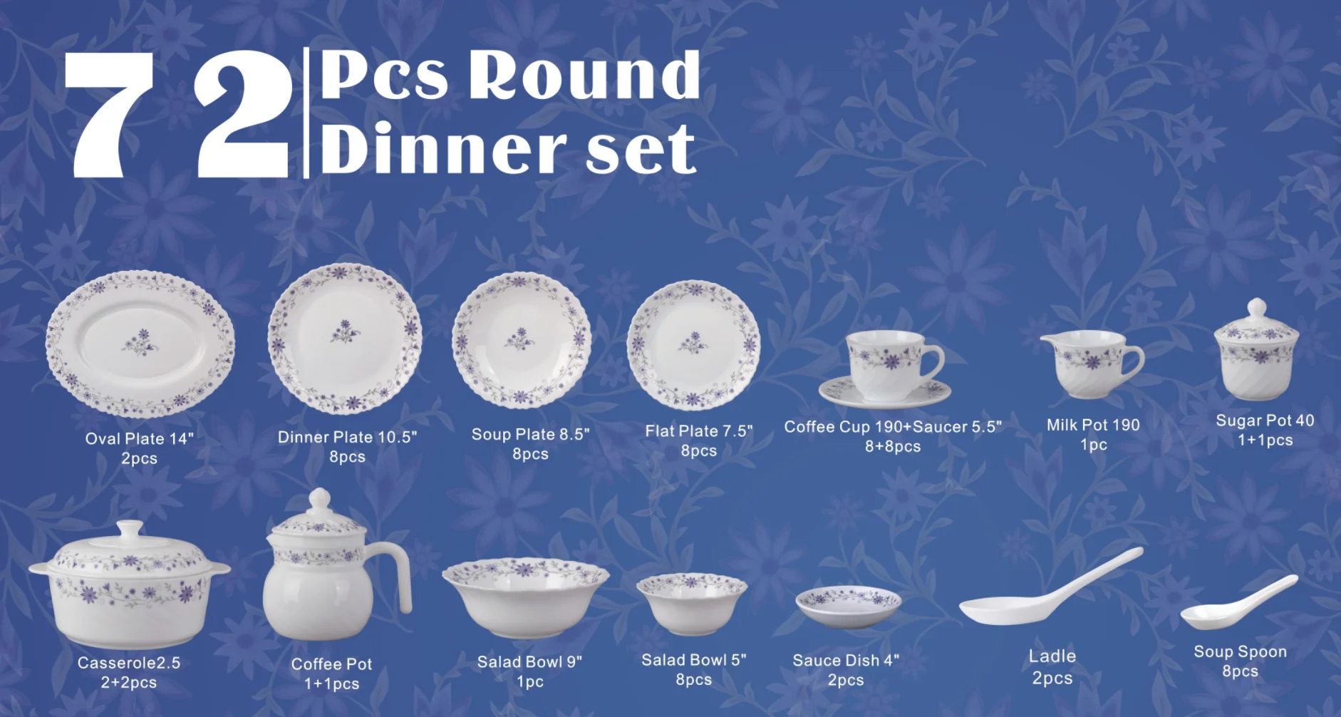 72pcs  opal glassware set customized size and pattern and bottom logo for home hotel and party