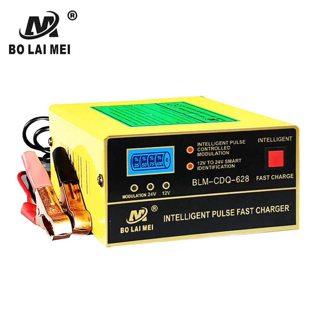 Chinese supplier best price 12V to 24V smart automotive battery charger