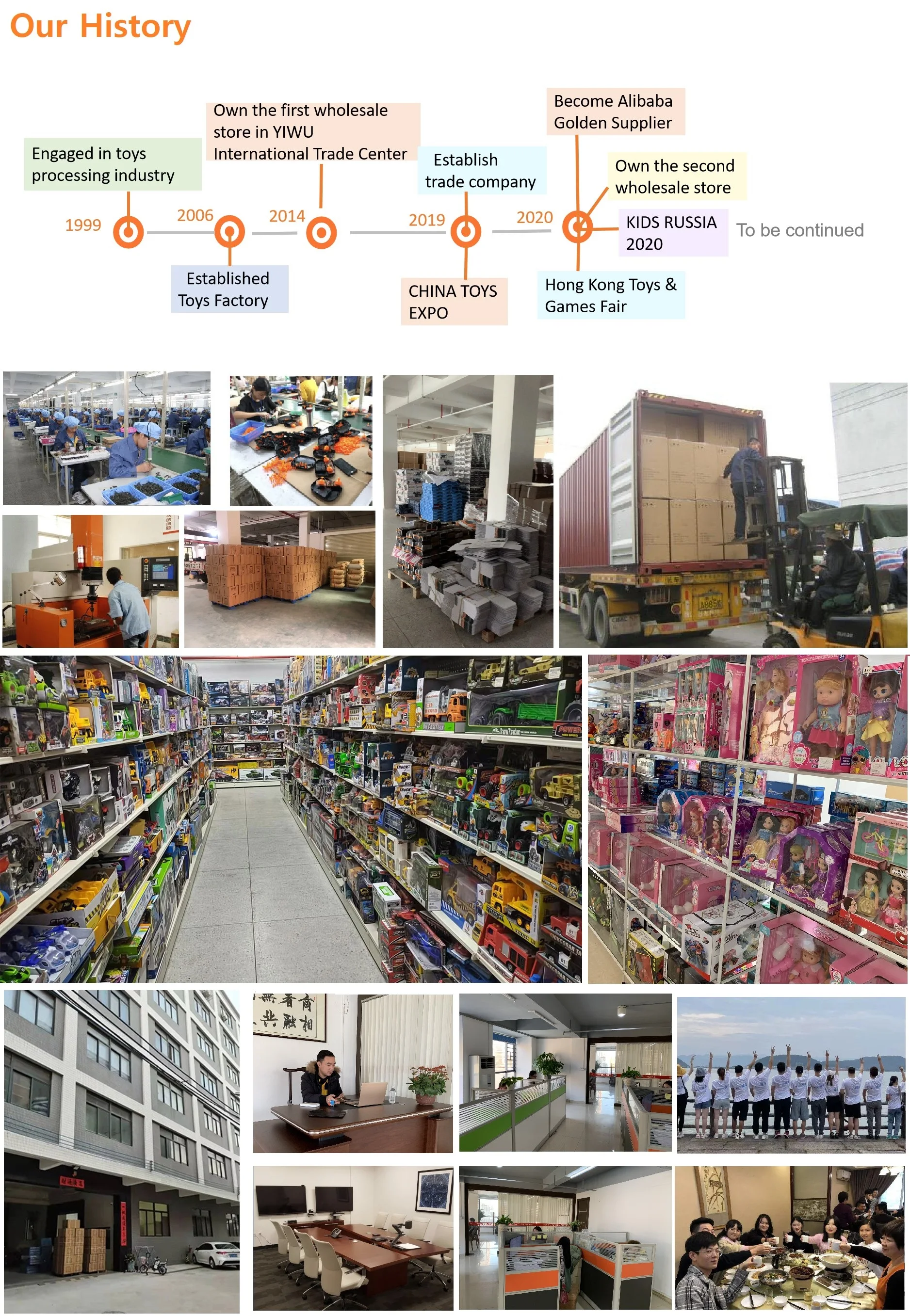 why choose us 2M14.jpg