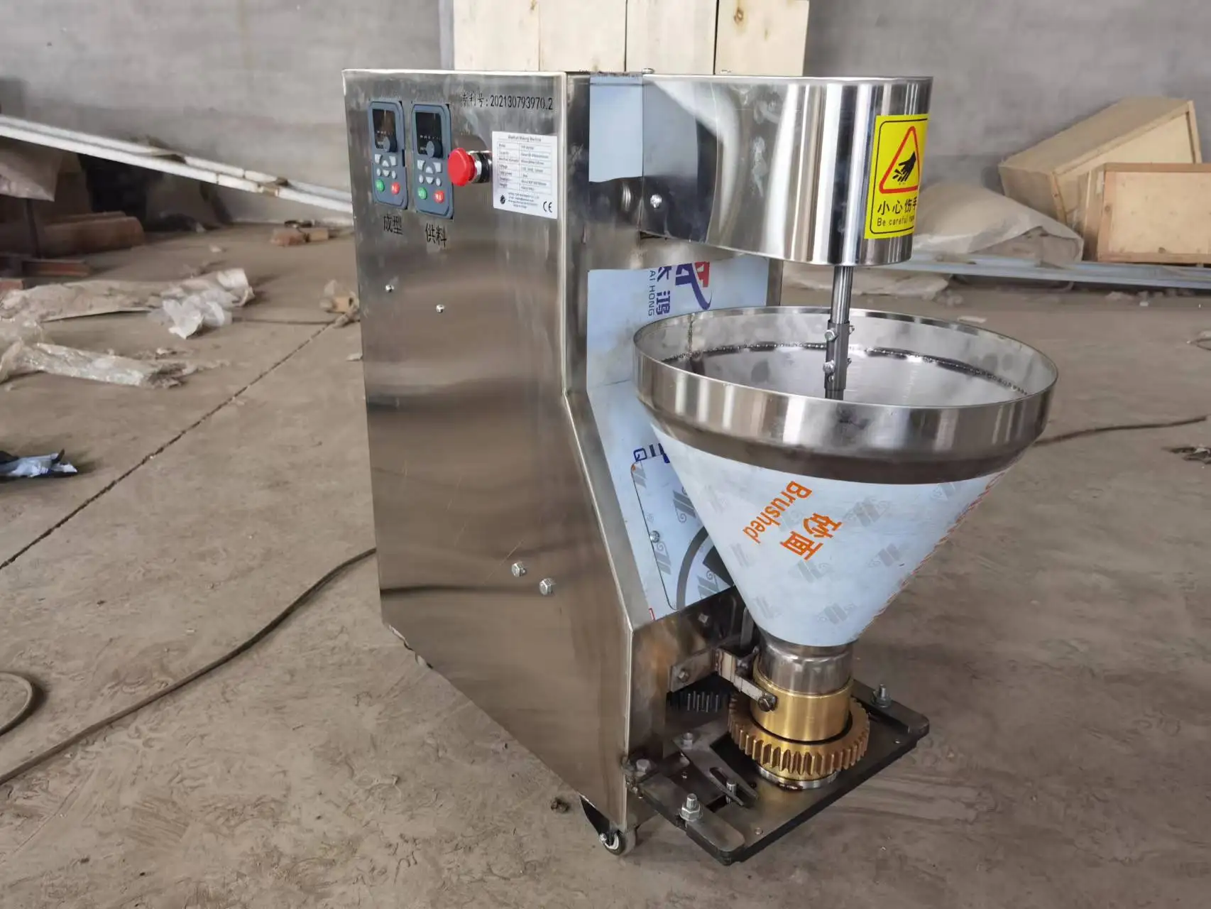 Mini meatball maker machine meatball forming machine fishball making machine