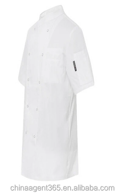 uniform2