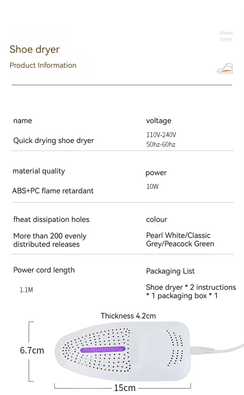 Home Smart Electric Shoe Dryer and Boot Warmer Portable Sanitizing and Deodorizing Device Shoe Warmer Intelligent Timing