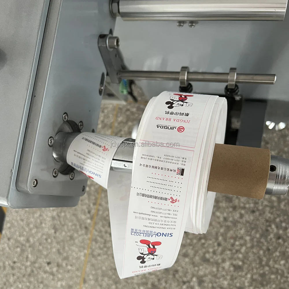 JSM-110 Garment Wash Care Label Printing Machine For Satin Ribbon, Nylon Taffeta, Cotton Tape CMYK Digital Label Printer