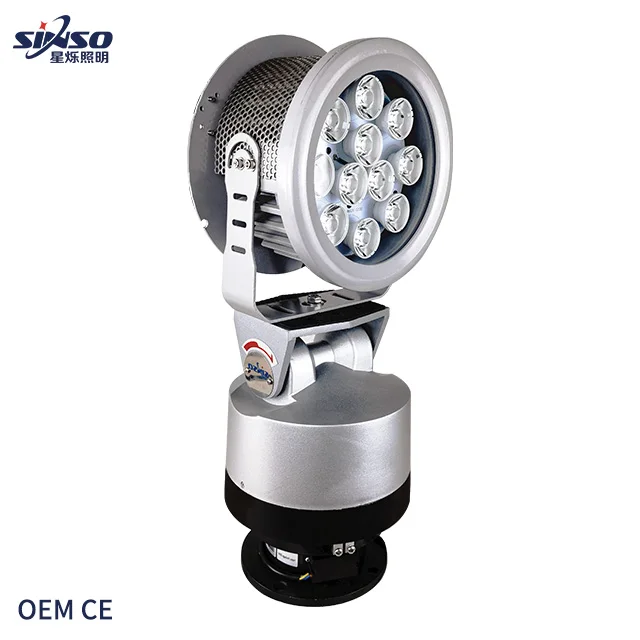 Sinso coast guard remote control LED 1000m long range searchlight