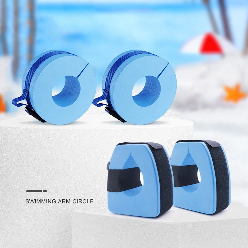 EVA Swimming Arm Ring Floating Equipment for Children Swimming Safety Buoy
