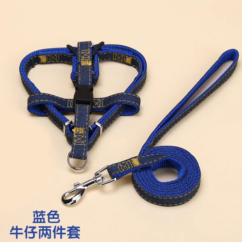 Denim Sewing Cloth Explosion-Proof Multi-Color Optional Dog Chest Harness Traction Rope Set Pet Leash