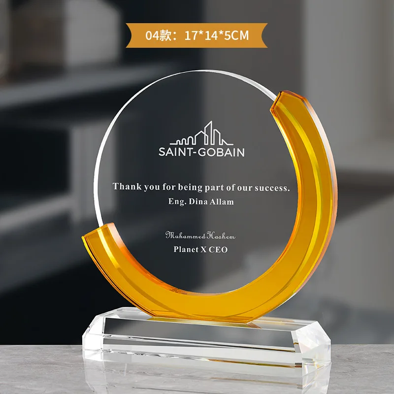 Hot Sale Custom Creative Design Logo Business Gifts Solid Glass Crystal Awards And Trophy