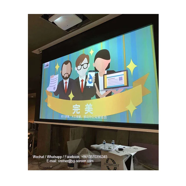 ALR  for UST projector 150, 120, 100 inch motorized projector screen for Home theater Cinema projector anti light screen