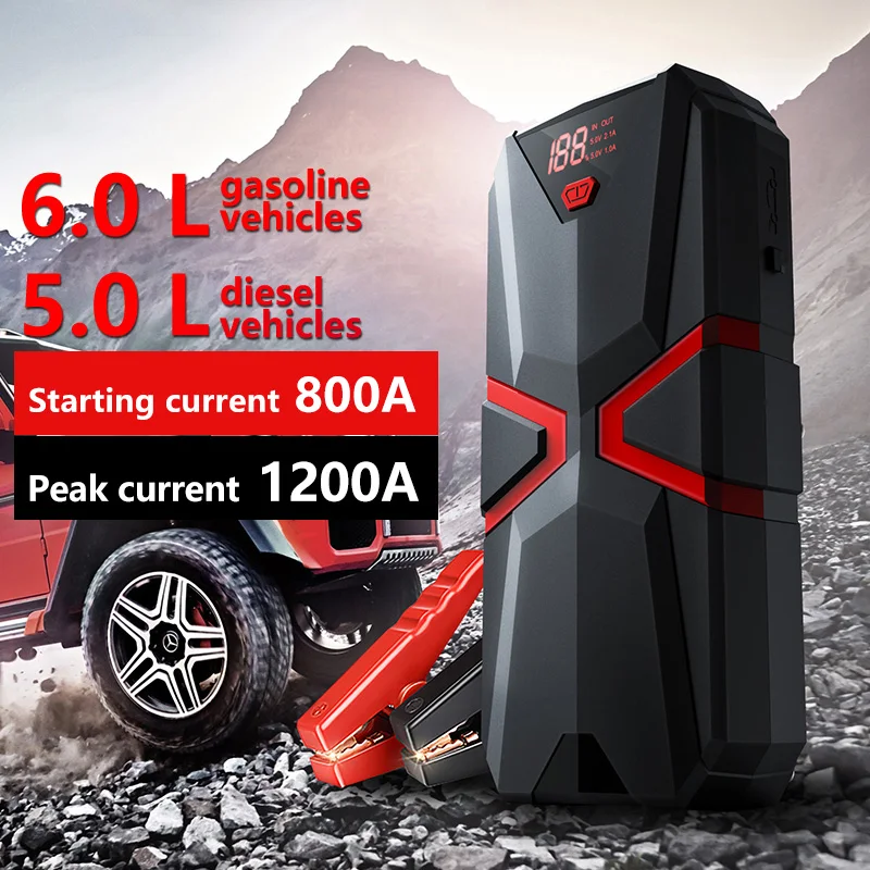 Automobile emergency starting power supply 12v 12000mAh 1200A power bank with led lights portable car jump starter