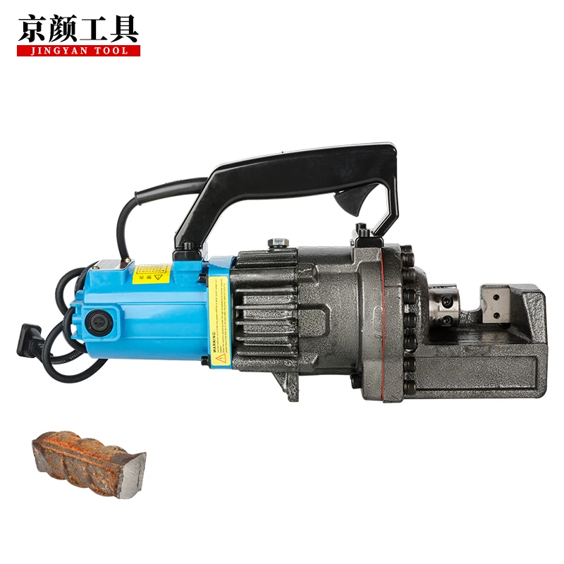 Jing yan RC-20hydraulic rebar cutter Portable hydraulic rebar cutterSteel Bar Cutter   Electric Rebar Cutting