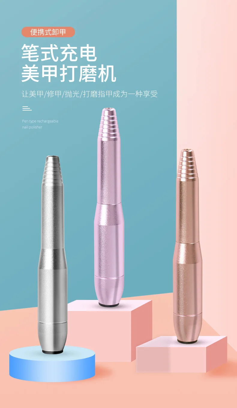 7-Pack Nail Drill Bit Set Tungsten Carbide Acrylic Nail File Manicure and Pedicure Drill Bits with Nail Drill Set