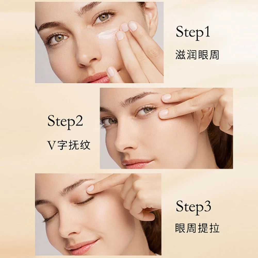 Retinol Moisturizing Eye Cream Anti-wrinkle Lightening Fine Lines Dark Circles Tightening Pores Moisturizing Eye Cream