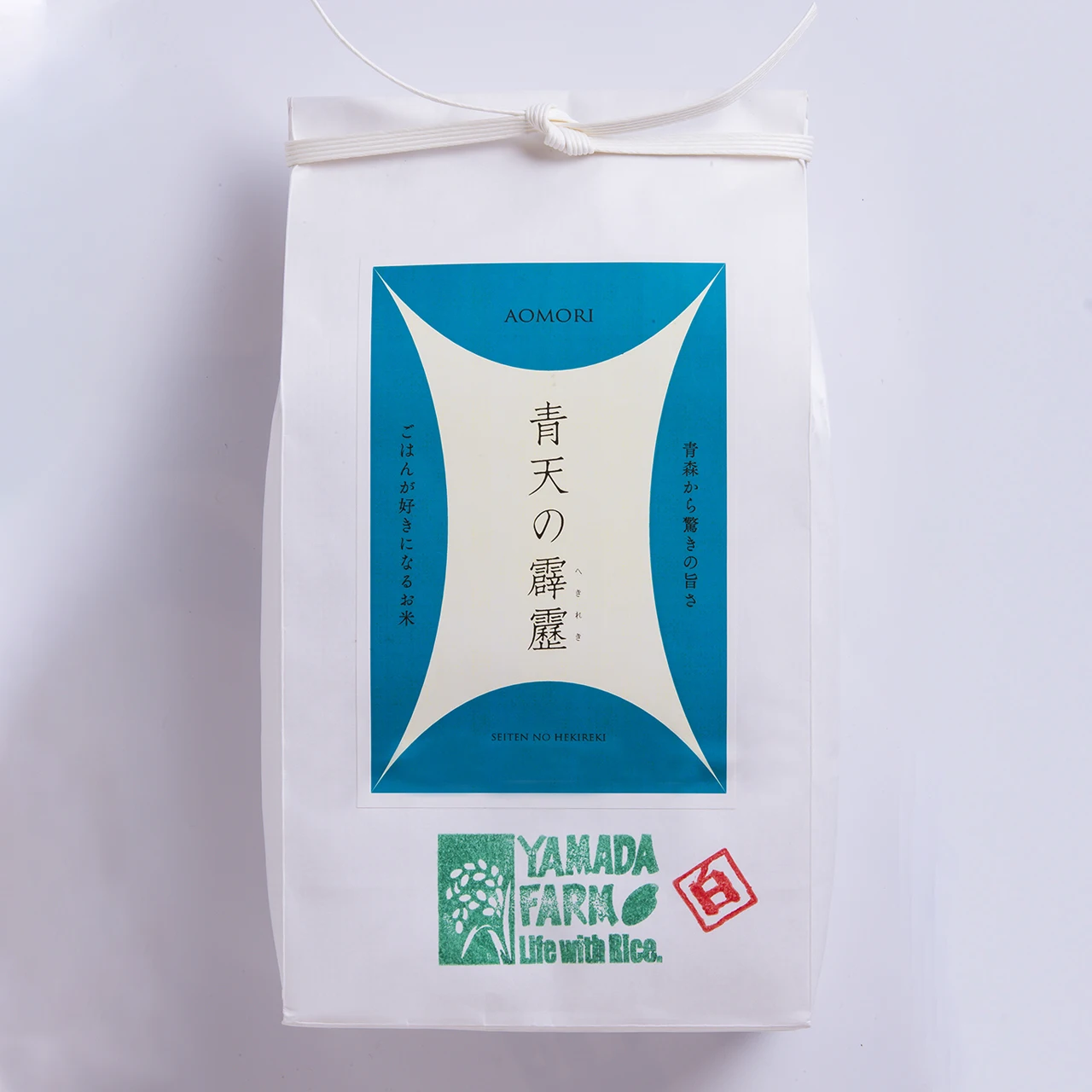 Highly Evaluated Import Moderate Luster And Soft White Color Bag Rice
