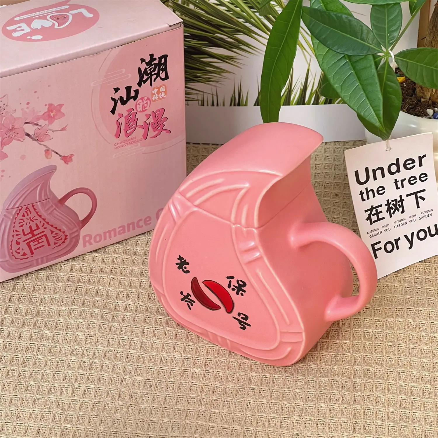 Creative Chaoshan red peach kueh cup Ceramic mug personality birthday gift water cup
