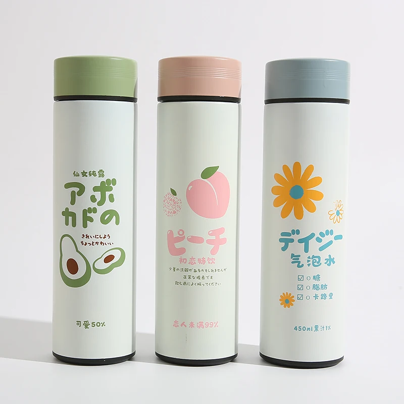 
 450 мл первая любовь вкус бизнес многократное использование кружка Изолированная чашка с крышкой  