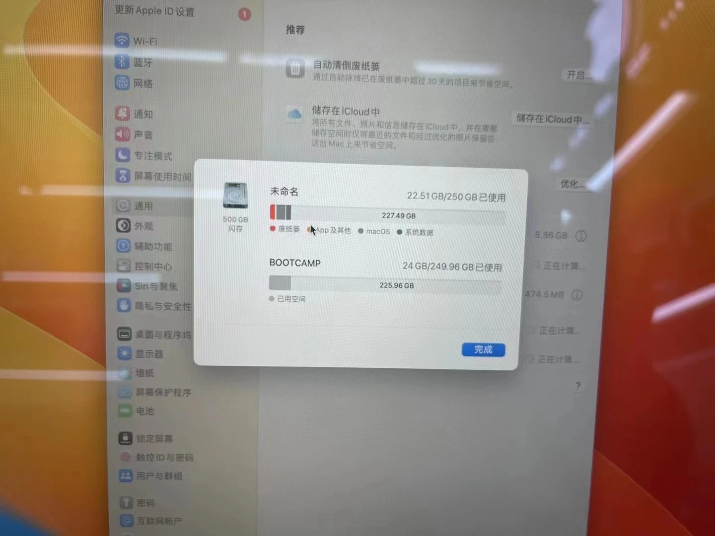 Original Used Laptop A2141 2.6ghz 16gb 512gb ssd i7 for macbook pro retina 16 inches 2019 year computer grey silver